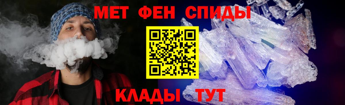 Волхов  АМФ 97%  Вход с VPN 