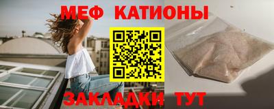 стаф Заводоуковск