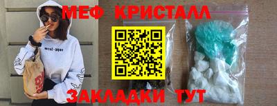 spice Жуковский