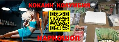 spice Жуковский