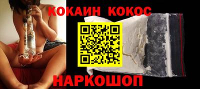 стаф Заводоуковск