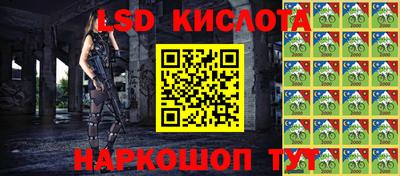 spice Жуковский