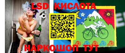 гашишное масло Заволжье