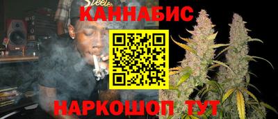 spice Жуковский