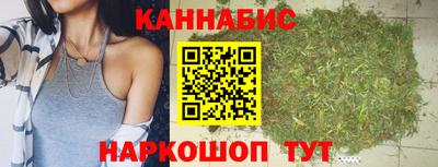 стаф Заводоуковск