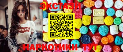 стаф Заводоуковск