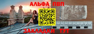 spice Жуковский