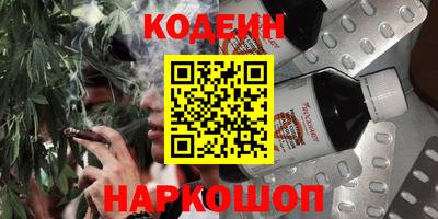 стаф Заводоуковск