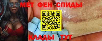 гашишное масло Заволжье