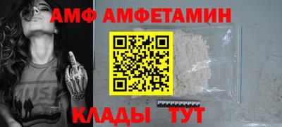 стаф Заводоуковск