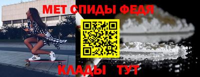 гашишное масло Заволжье