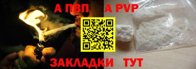 стаф Заводоуковск