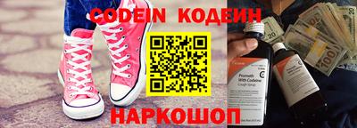 spice Жуковский