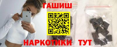 стаф Заводоуковск