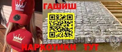 стаф Заводоуковск