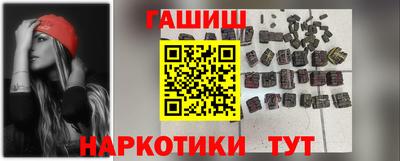 стаф Заводоуковск