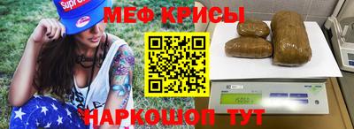 стаф Заводоуковск
