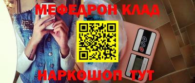 гашишное масло Заволжье