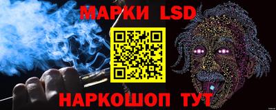 spice Жуковский